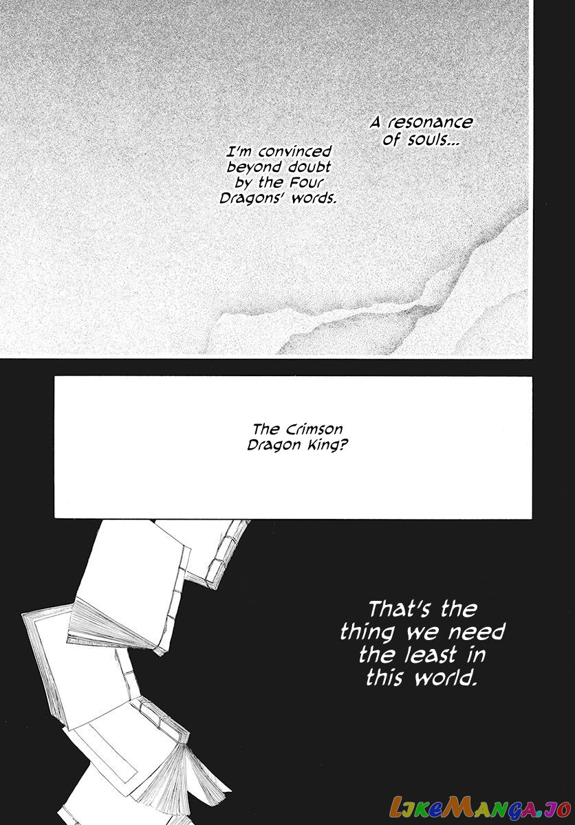 Akatsuki No Yona Chapter 190 image 06